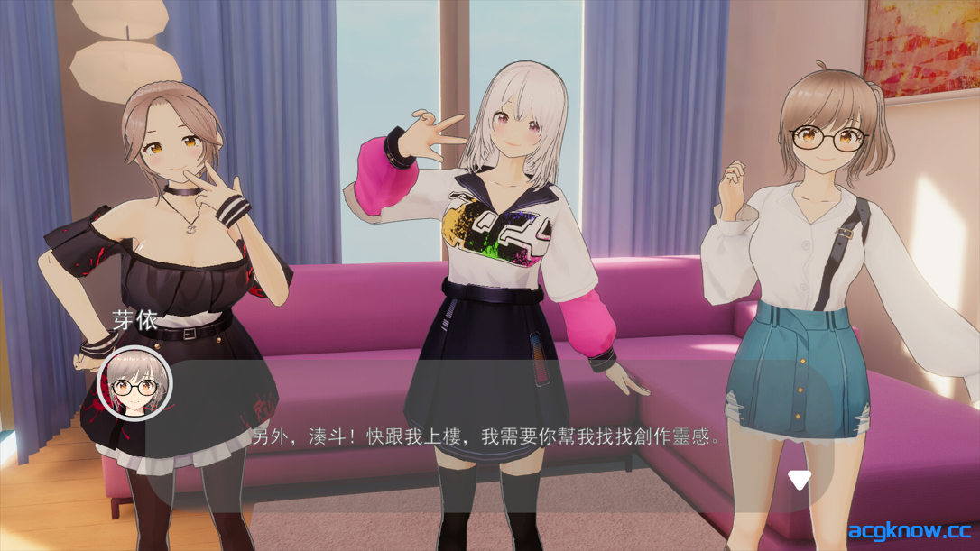 图片[2]-[PC] [3D互动/官中/步兵/全动态] 好色管家俏姐妹 官方中文步兵版 [540M]-acgknow