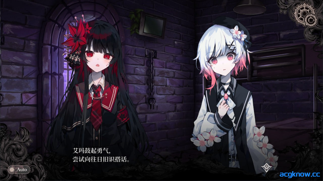 图片[2]-[PC][拔作ADV/官中/悬疑]魔法少女的魔女审判 Ver1.0.0 官方中文版[6.55G]-acgknow
