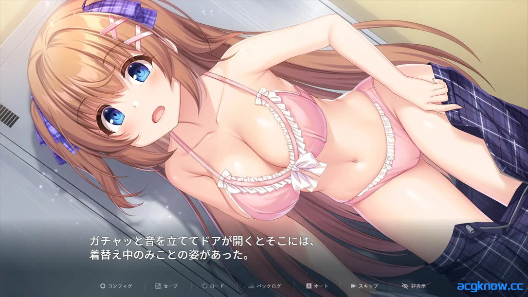 图片[4]-[PC][日系RPG/官中/步兵]冒失巫女与魅魔之岛 ドジっ子巫女と淫魔の島 Ver1.02 官方中文步兵版[1.78G]-acgknow