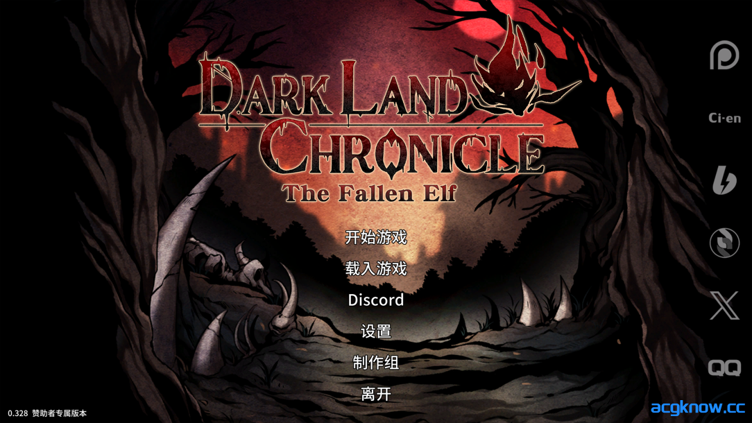 [PC] [ACT/官中/全动态] 黑暗之地编年史：堕落精灵 Ver0.328 赞助者版本[H版饥荒][1.82G]-acgknow