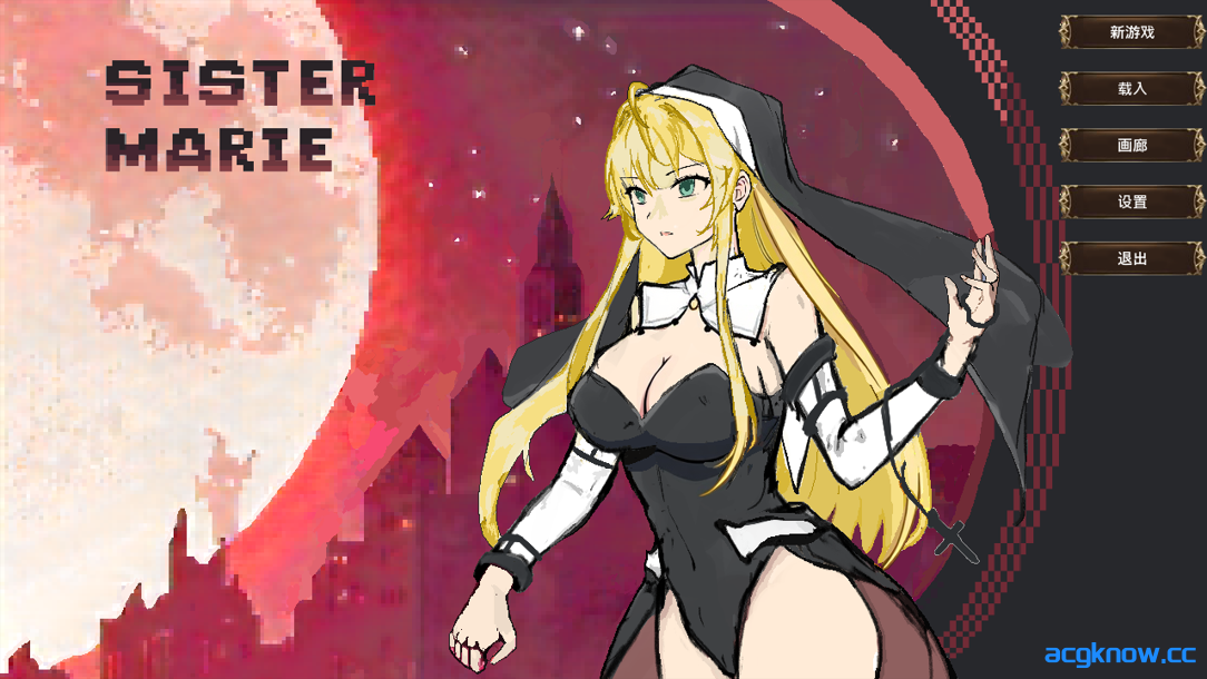 [PC][ACT/官中/全动态] 玛丽修女的使命 玛丽姐妹的圣命之旅 Sister Marie's Mission 官方中文版 [135M]-acgknow