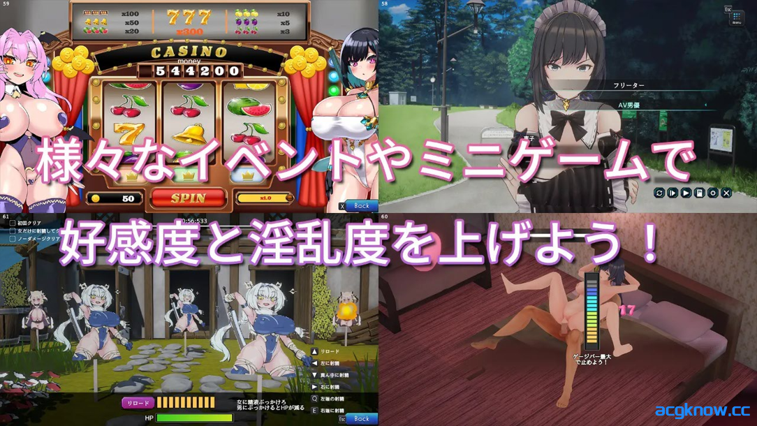 图片[2]-[PC][互动SLG/官中/PC]妻子是自愿NTR 纯爱？复仇？ 奥様はNTR志望 純愛復讐 Ver1.019 官方中文版+存档[573M]-acgknow