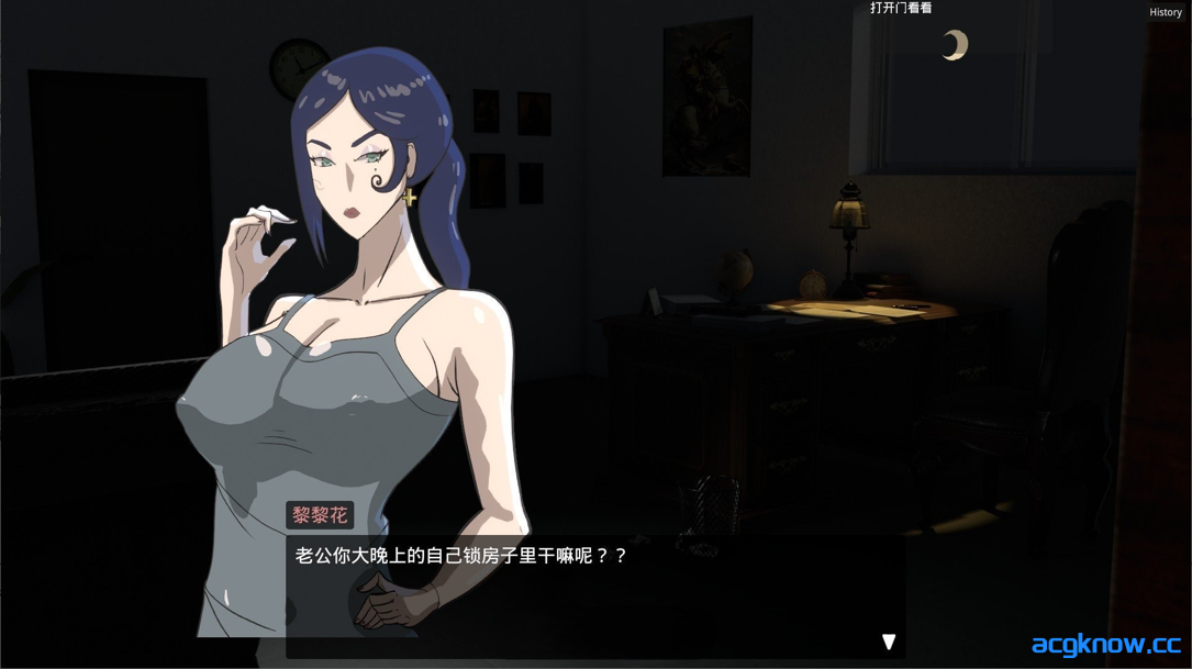 图片[2]-[PC][日系RPG/官中/NTR/完结]妻子的变化—恶魔馈赠的异世界 Ver4.0 官方中文完结版[1.19G]-acgknow