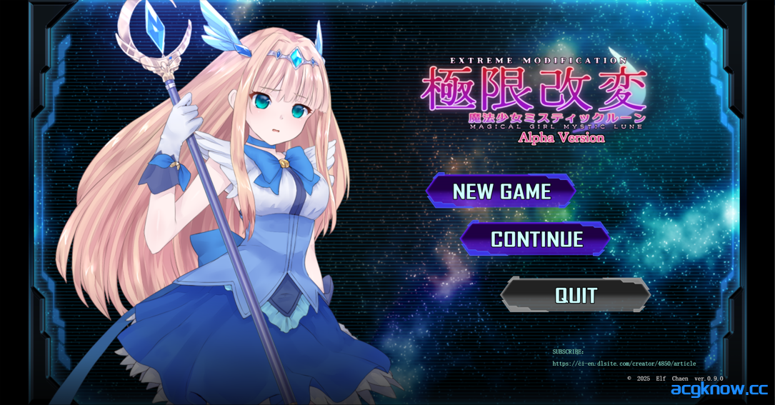 [PC] [互动SLG/官中/动态]极限改造·魔法少女与神秘符文極限改変・魔法少女 Ver.0.9.0β 官方中文版[377M]-acgknow