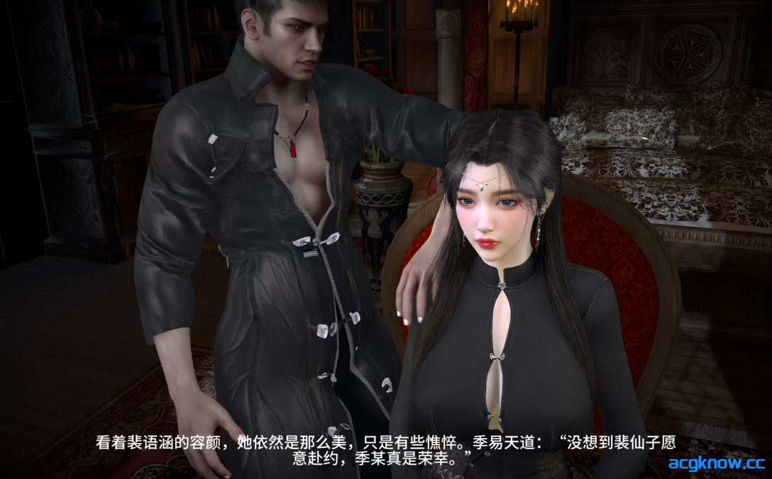 图片[2]-[VAM/3D同人/全动态][lozlfve] 琼明神女录8-试道大会 下 [中文CV/2.04G]-acgknow
