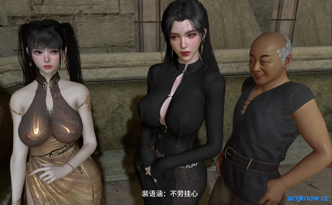 [VAM/3D同人/全动态][lozlfve] 琼明神女录7-试道大会 上 [中文CV/1.89G]-acgknow