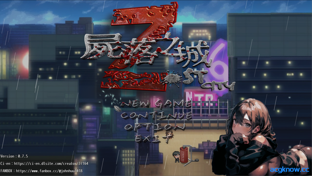 [PC+安卓joi] [日系RPG/官中/NTR] 尸落之城─堕入欲望的阴影 Ver0.75 官方中文版[2.69G]-acgknow