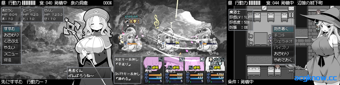 图片[2]-[PC+安卓joi][日系RPG/官中/步兵]勇者被宠坏的奇幻世界RPG 官方中文步兵版[527M]-acgknow