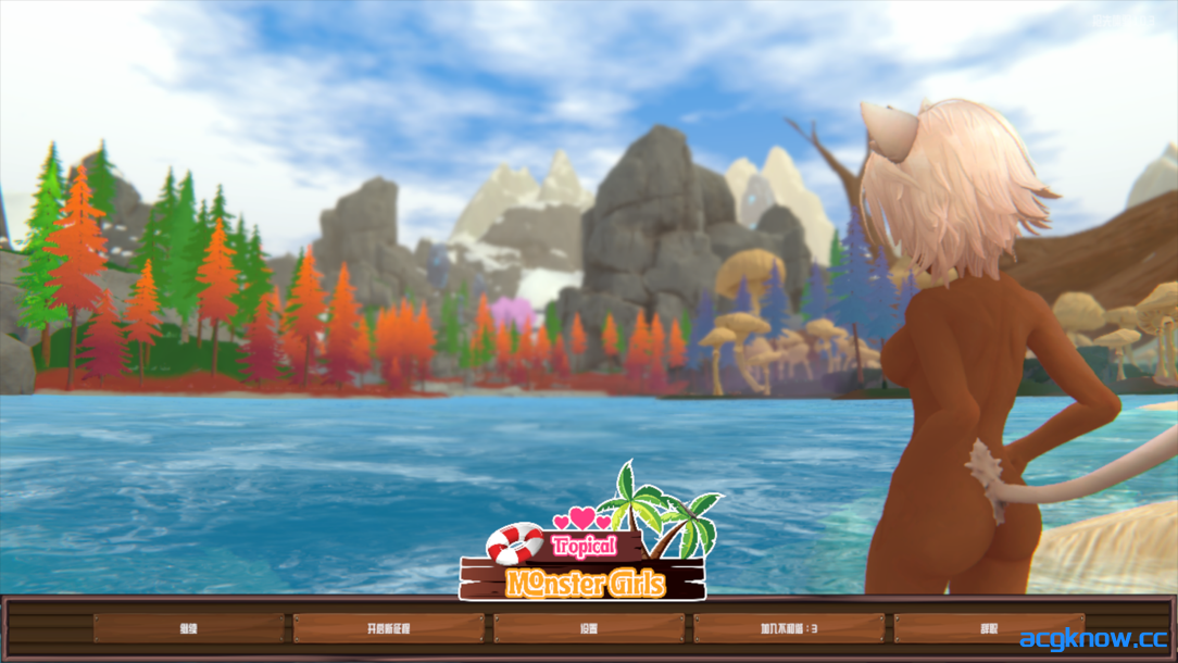 图片[1]-[PC][亚洲3D/官中/步兵/全动态]热带 怪物 女孩 Tropical Monster Girls Ver1.0.3 官方中文步兵版[2.50G]-acgknow