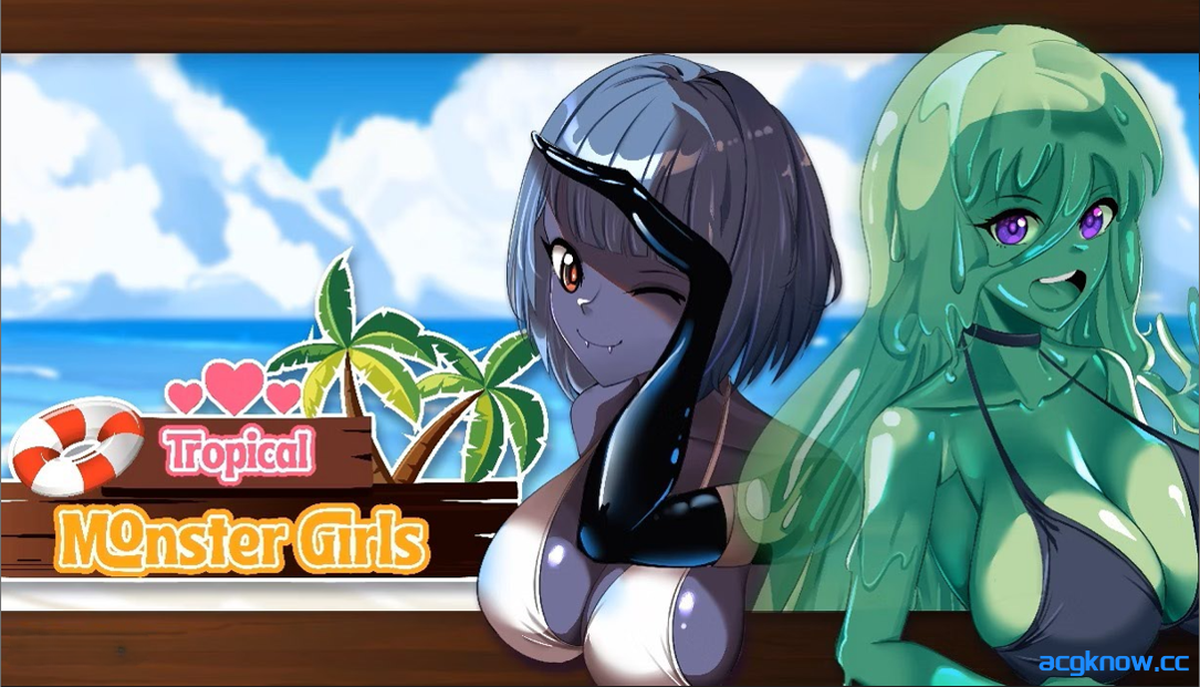 [PC][亚洲3D/官中/步兵/全动态]热带 怪物 女孩 Tropical Monster Girls Ver1.0.3 官方中文步兵版[2.50G]-acgknow