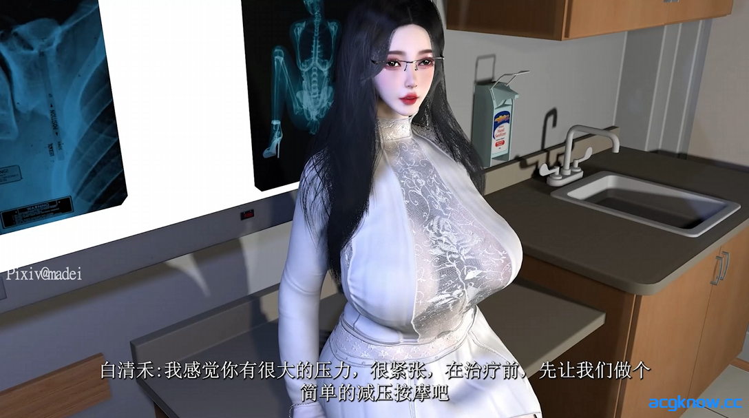 图片[3]-[VAM/3D/NTR][MADEI] 妻心如刀4 [国语中字/4.19G]-acgknow