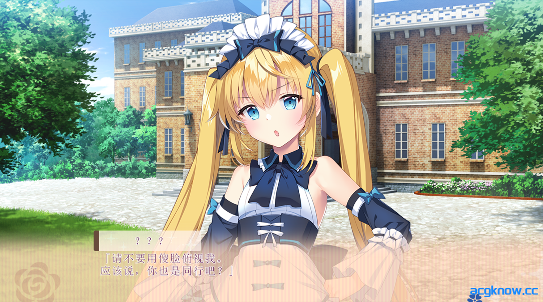 图片[3]-[PC] [精品ADV/官中/纯爱] 我喜欢的人，喜欢女装的我。 官方中文版 [2.42G/CV]-acgknow