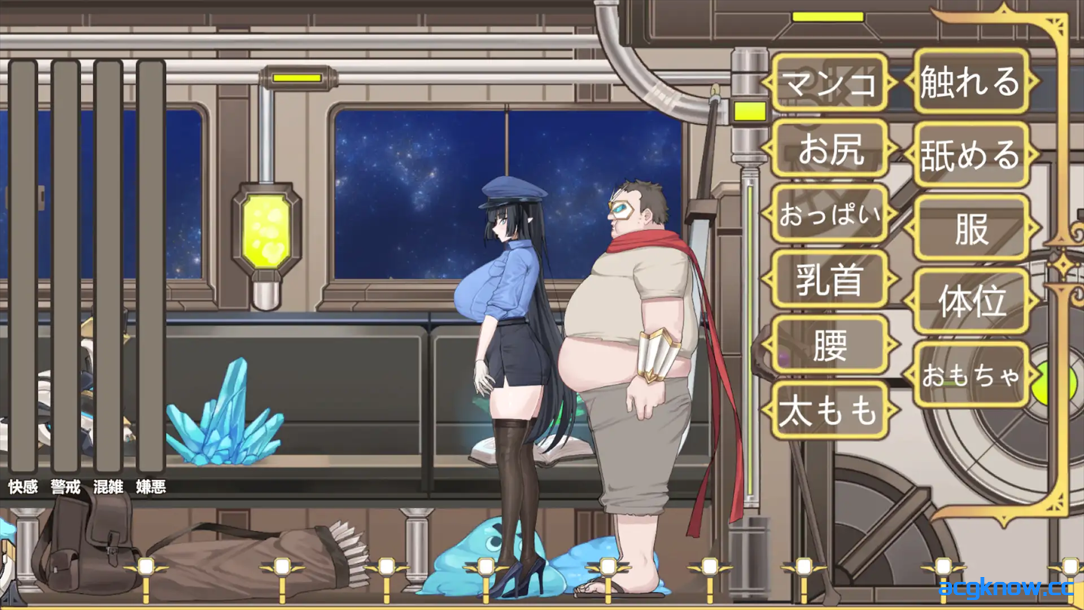 图片[3]-[PC] [互动SLG/官中/动态] 異世界電車痴○ 異世界電車痴漢 官方中文版 [159M]-acgknow