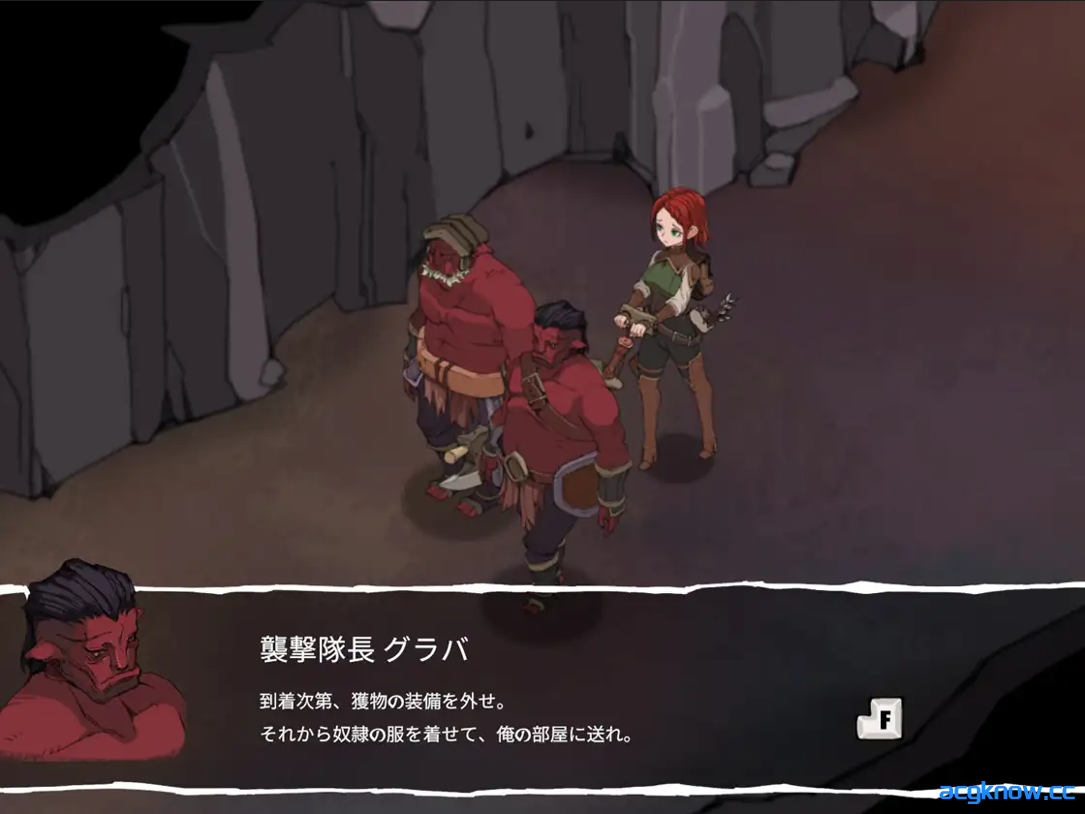 图片[2]-[PC+安卓] [日系RPG/官中/步兵/动态] 埃琳娜的故事 エレナの物語 Ver1.4 官方中文步兵版 [1.21G]-acgknow
