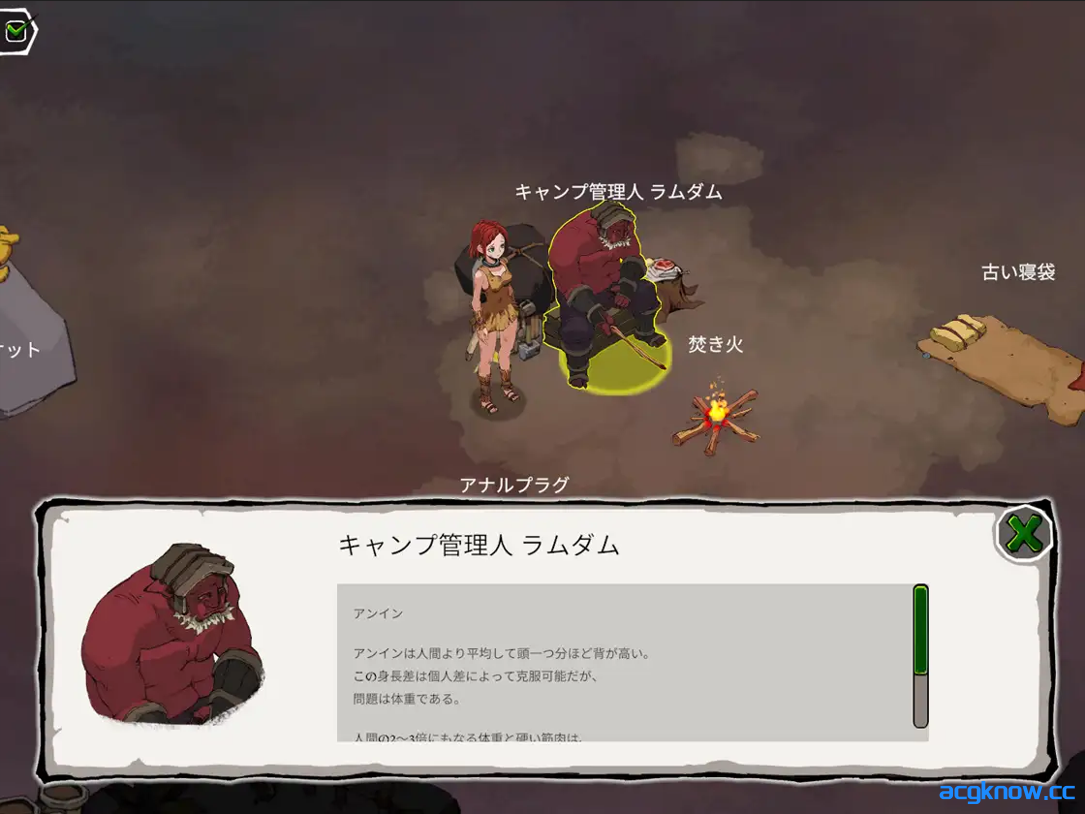 图片[3]-[PC+安卓] [日系RPG/官中/步兵/动态] 埃琳娜的故事 エレナの物語 Ver1.4 官方中文步兵版 [1.21G]-acgknow