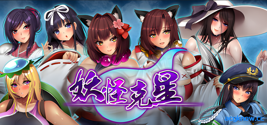 [PC+安卓joi][日系RPG/官中/巨乳]妖怪克星 妖怪バスターズ 官方中文版[1.48G]-acgknow