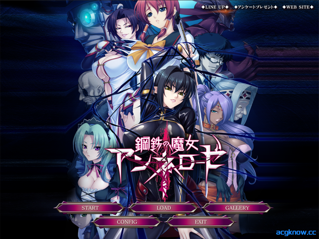 [PC] [拔作ADV/汉化/动态]钢铁魔女安妮罗丝 全系列典藏合集 AI汉化内嵌版+动画+CG[4.44G]-acgknow