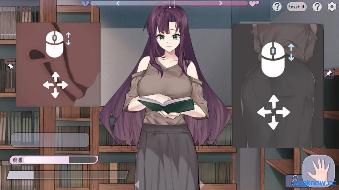 图片[2]-[PC] [互动SLG/官中/动态] 邂逅书屋 出会い本屋 官方中文版 [173M]-acgknow