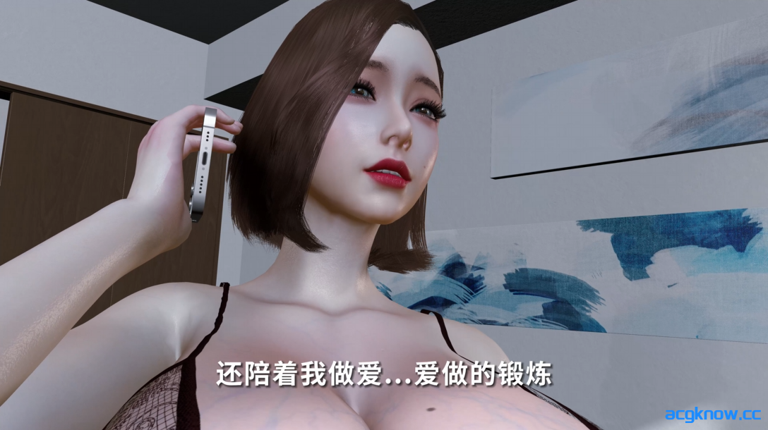 [VAM/3D/全动态][nowla] 美艳妈妈的意外插入7 [国语中字/2.55G]-acgknow