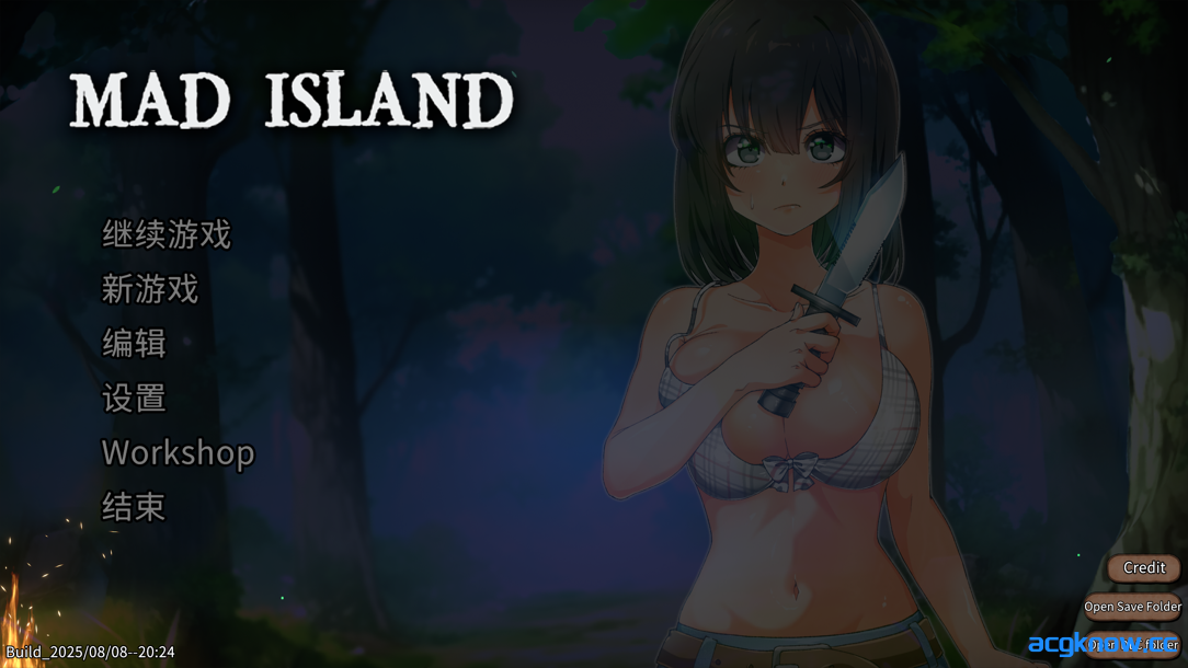 [PC][生存ACT/官中/全动态]生存游戏 サバイバルゲーム Mad Island Ver0.4.4.2 官方中文版+DLC[1.33G]-acgknow