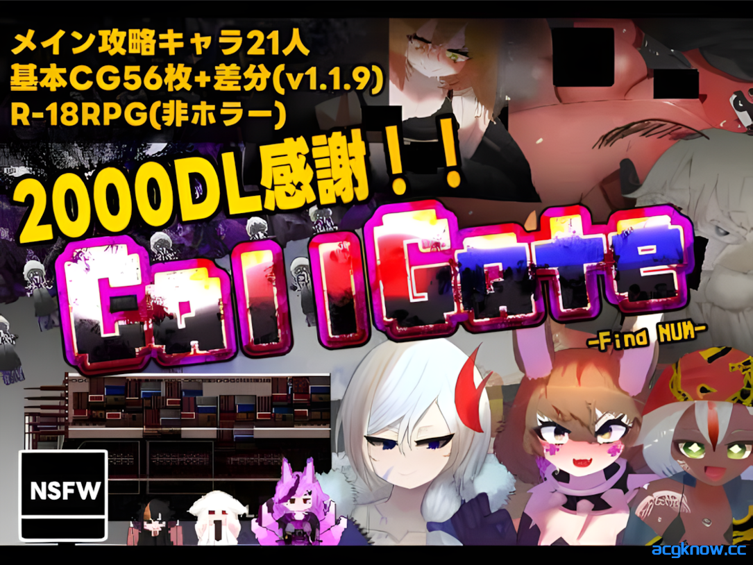 [PC+安卓joi][日系RPG/官中/怀孕] 门铃召唤 CallGate Ver2.02 官方中文版[1.10G]-acgknow
