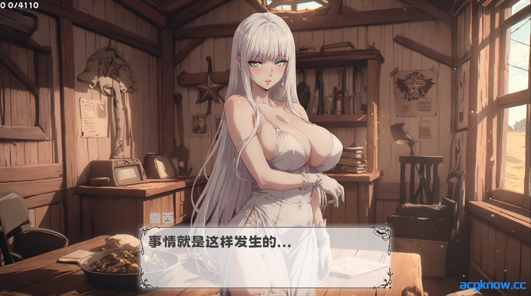 图片[2]-[PC] [SLG/官中/动态] 又来了！？警长的变态正义 官方中文步兵版 [1.03G]-acgknow