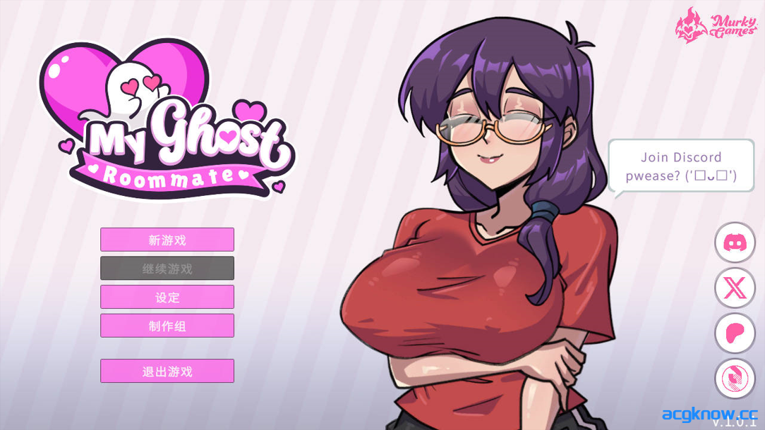 [PC] [SLG/官中/动态] 我的幽灵室友 My Ghost Roommate Ver1.0.1 官方中文版 [272M/CV]-acgknow
