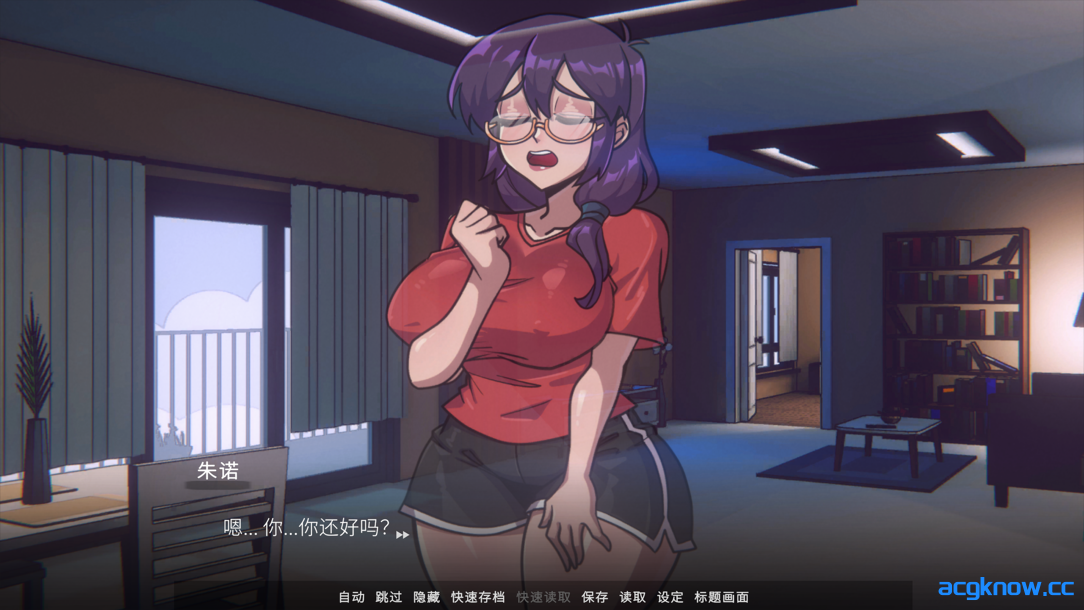 图片[2]-[PC] [SLG/官中/动态] 我的幽灵室友 My Ghost Roommate Ver1.0.1 官方中文版 [272M/CV]-acgknow