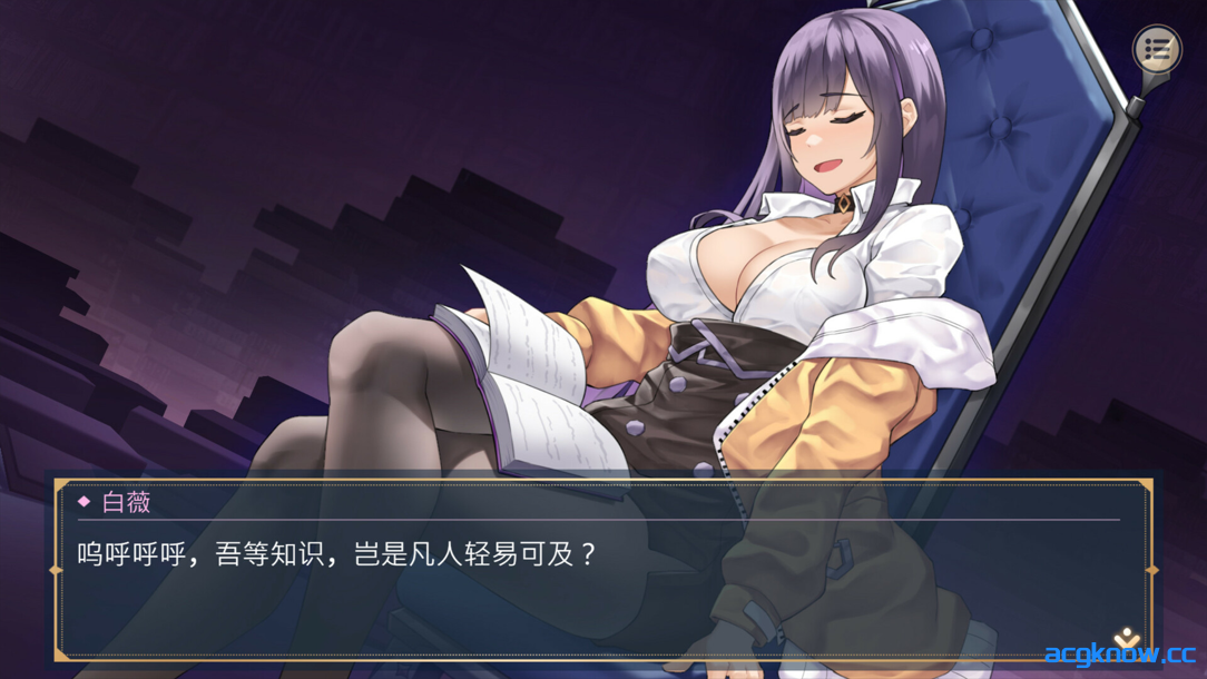 图片[3]-[PC][互动SLG精品/官中/步兵]性转契约与痴汉少女 性轉契約與痴漢少女 Ver1.15 官方中文步兵版[2.71/CV]-acgknow