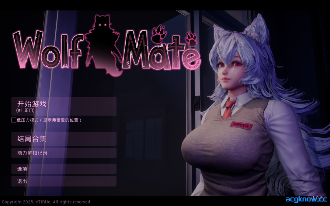 [PC][3D互动/官中/全动态] 狼伴侣 Wolf Mate Ver1.0.5 官方中文版[2.62G]-acgknow