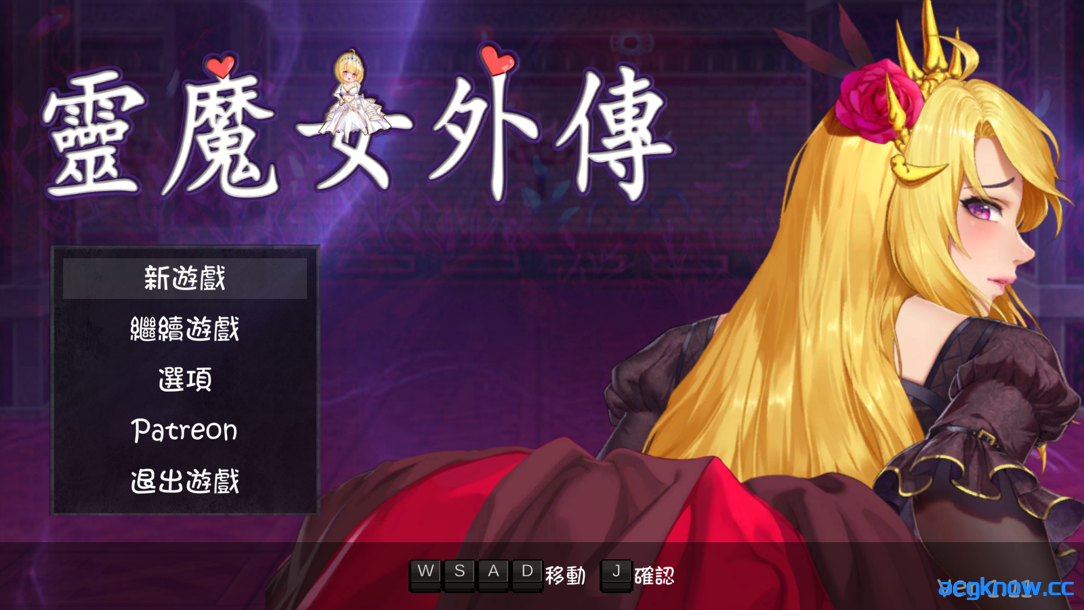 [PC][日系ACT/官中/全动态]精灵魔女外传 Spirit Witch’s Gaiden Ver1.11 官方中文版[3.21G]-acgknow