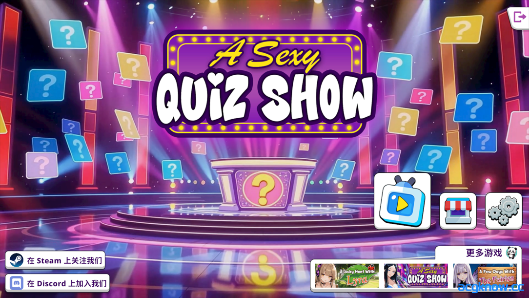 [PC] [SLG/官中/动态] 性感问答秀 A Sexy Quiz Show Ver0.8.3 Demo 官方中文版 [470M]-acgknow