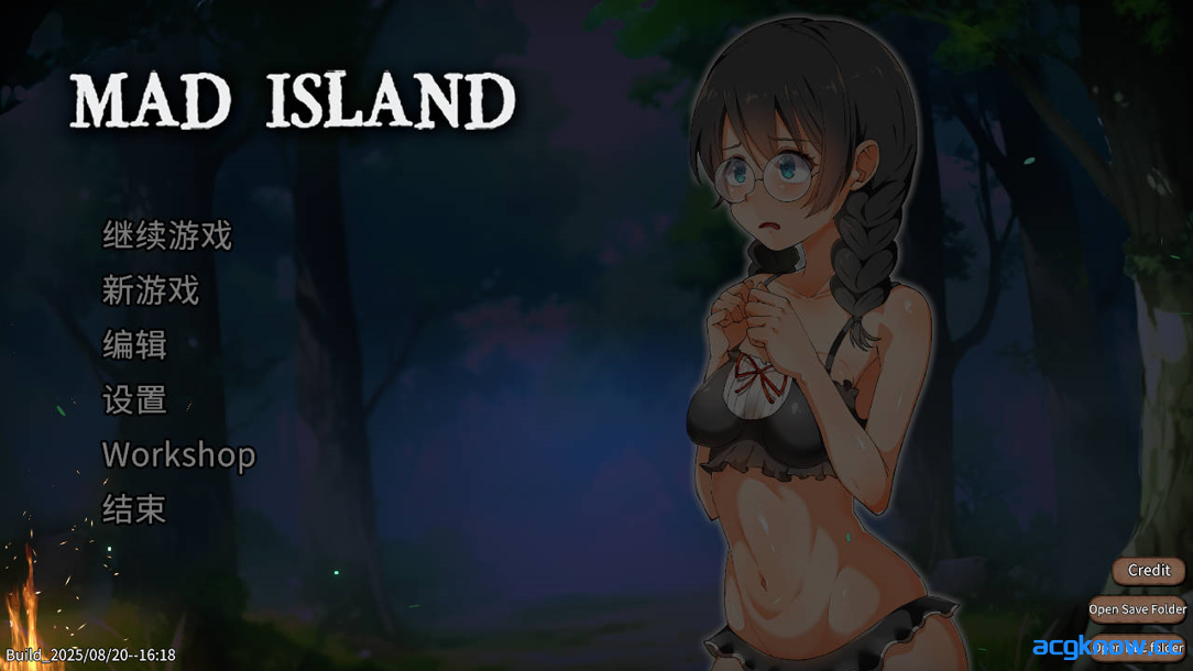 [PC][生存ACT/官中/全动态]生存游戏 サバイバルゲーム Mad Island Ver0.4.4.8 官方中文步兵版+DLC[1.33G]-acgknow