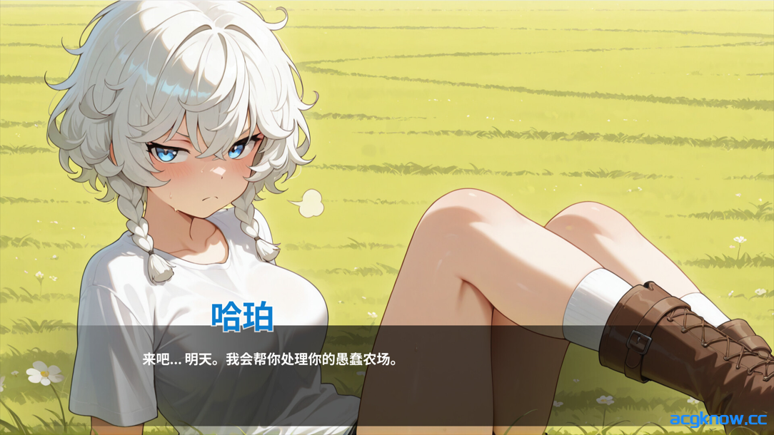 图片[3]-[PC] [互动SLG/官中/动态] 好色农场 Horny Farm Ver1.0.0 官方中文版 [1.65G]-acgknow
