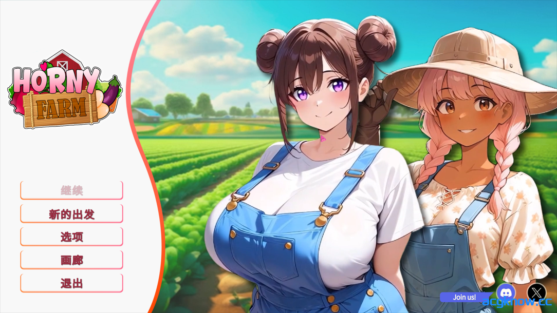 [PC] [互动SLG/官中/动态] 好色农场 Horny Farm Ver1.0.0 官方中文版 [1.65G]-acgknow