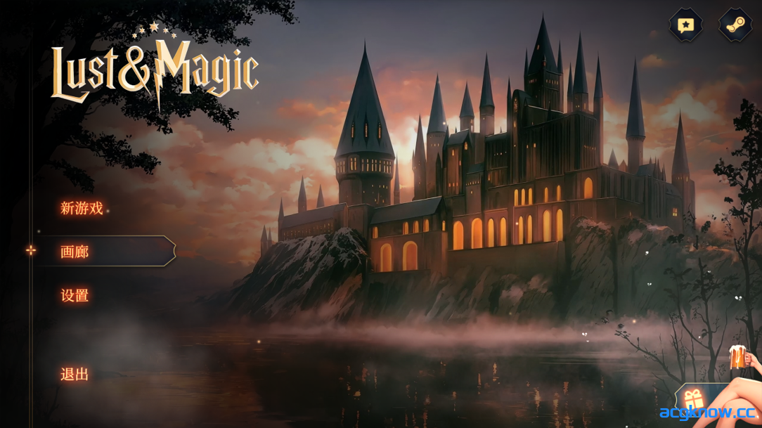 [PC] [SLG/官中/动态] 欲望与魔法 LUST & MAGIC ✨ 官方中文版 [1.85G]-acgknow