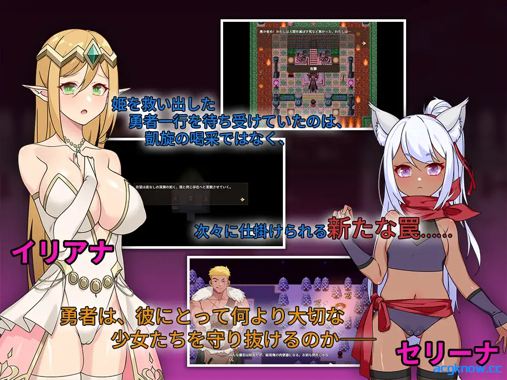 图片[2]-[PC][日系RPG/官中/NTR]昨晚過得愉快吧 昨夜お楽しみでしたね Ver1.0.5 官方中文版[931M]-acgknow
