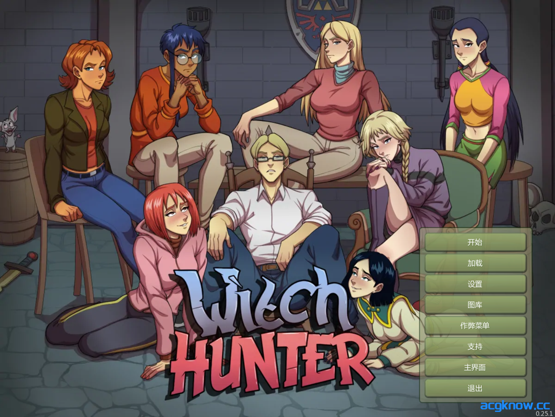 [PC+安卓] [SLG大作/官中/步兵/后宫] 女巫猎人 Witch Hunter Ver0.25.1 官方中文步兵版 [6.79G]-acgknow
