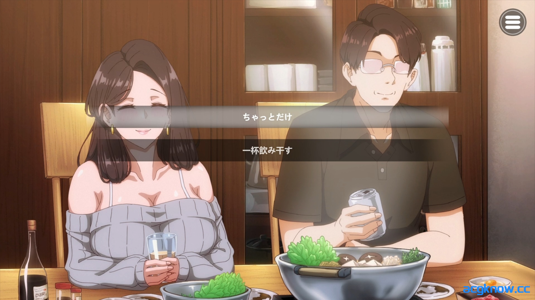图片[3]-[PC][日系SLG/官中/NTR] 邻家的人妻2-在丈夫身边沉迷于中出性爱 官方中文步兵版[4.28G]-acgknow