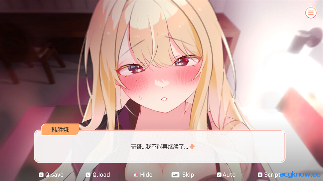 图片[2]-[PC][互动SLG/官中/无码] 大学助教生活 Teaching Assistant Life v1.04_s 官方中文步兵版 [1.02G/全CV]-acgknow
