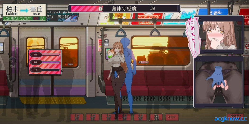 图片[2]-[PC] [互动SLG/官中/动态] 清洁工传奇 清掃員伝説 Ver2.01 官方中文体验版 [1.04G]-acgknow