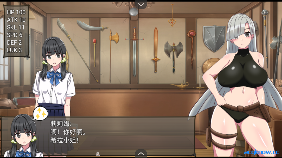 图片[2]-[PC+安卓joi] [日系RPG/官中/战斗H] 希娜 -遗物猎人- シーラ ‐遺物のハンター‐ 官方中文版 [799M]-acgknow
