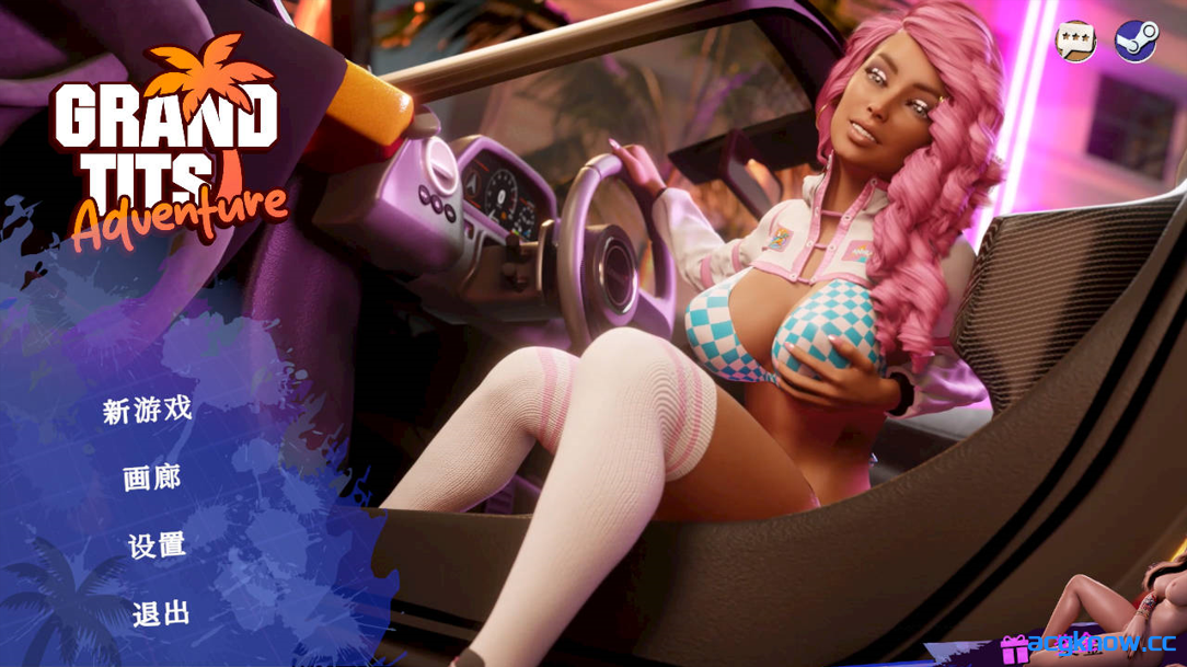 [PC][互动SLG/官中/动态] 大奶冒险 巨乳冒险 Grand Tits Adventure [18+] 官方中文版 [2.68G]-acgknow