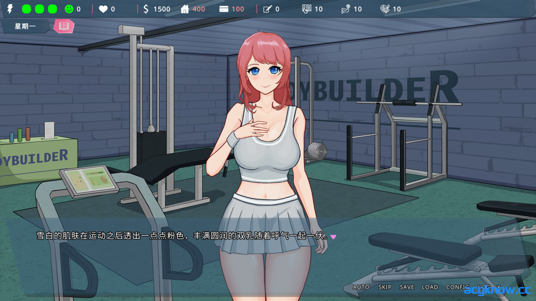 图片[4]-[PC][互动SLG/官中/步兵] 我的恋人老师 Days with My Lonely Teacher Ver1.002 官方中文步兵版[7.31G]-acgknow