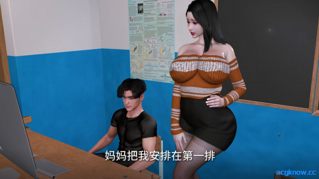 图片[3]-[VAM/3D/全动态][nowla] 美艳妈妈的意外插入8 [国语中字/2.64G]-acgknow