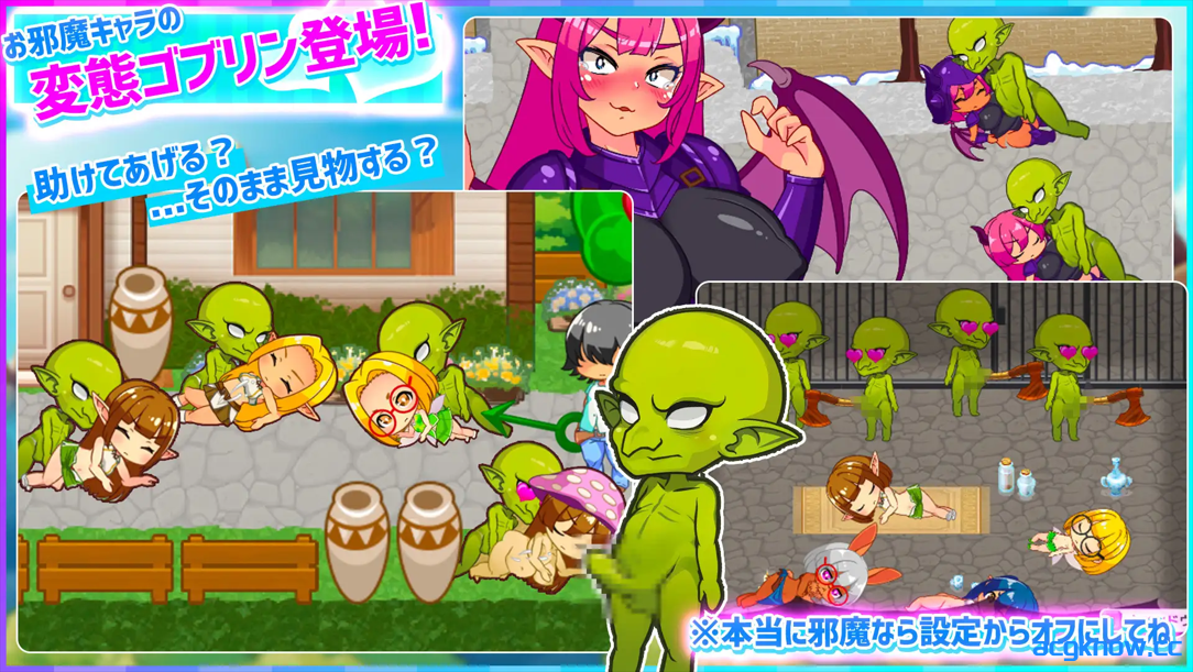 图片[3]-[PC+安卓] [日系RPG/官中/奇幻] 蜂蜜村 在异世界也能为所欲为！？超高自由度动作RPG v1.0 官方中文版 [637M]-acgknow