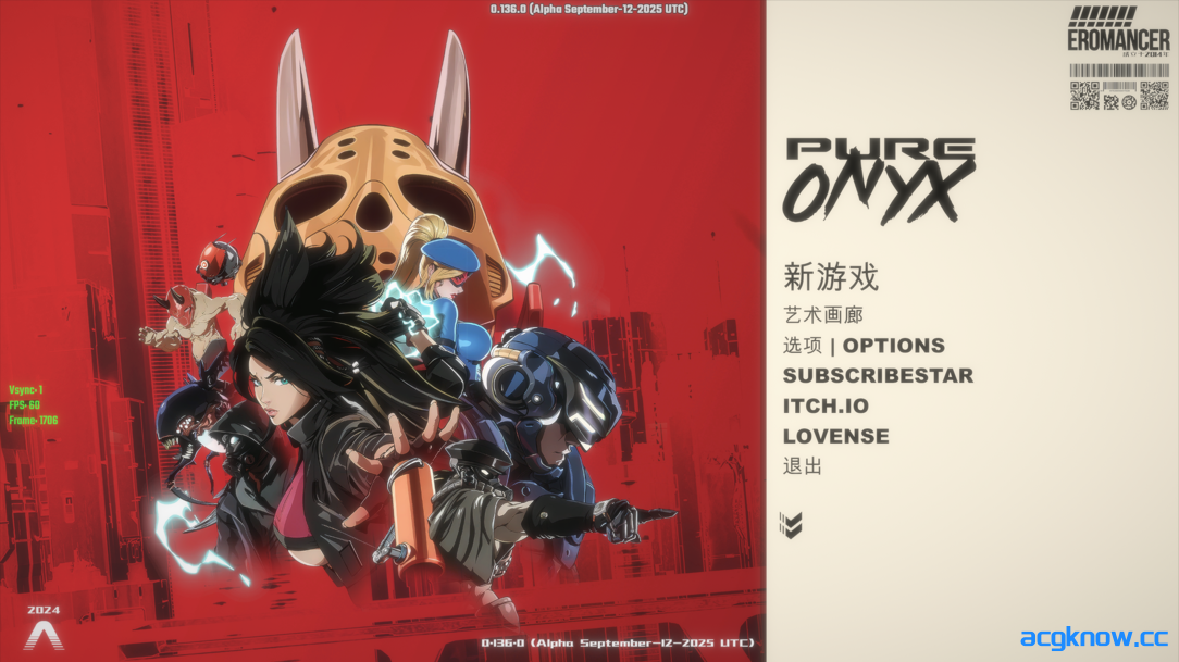 [PC] [精品ACT/官中/战斗H] 真红玛瑙 Pure Onyx Ver0.136.0 官方中文步兵版 [3.47G]-acgknow