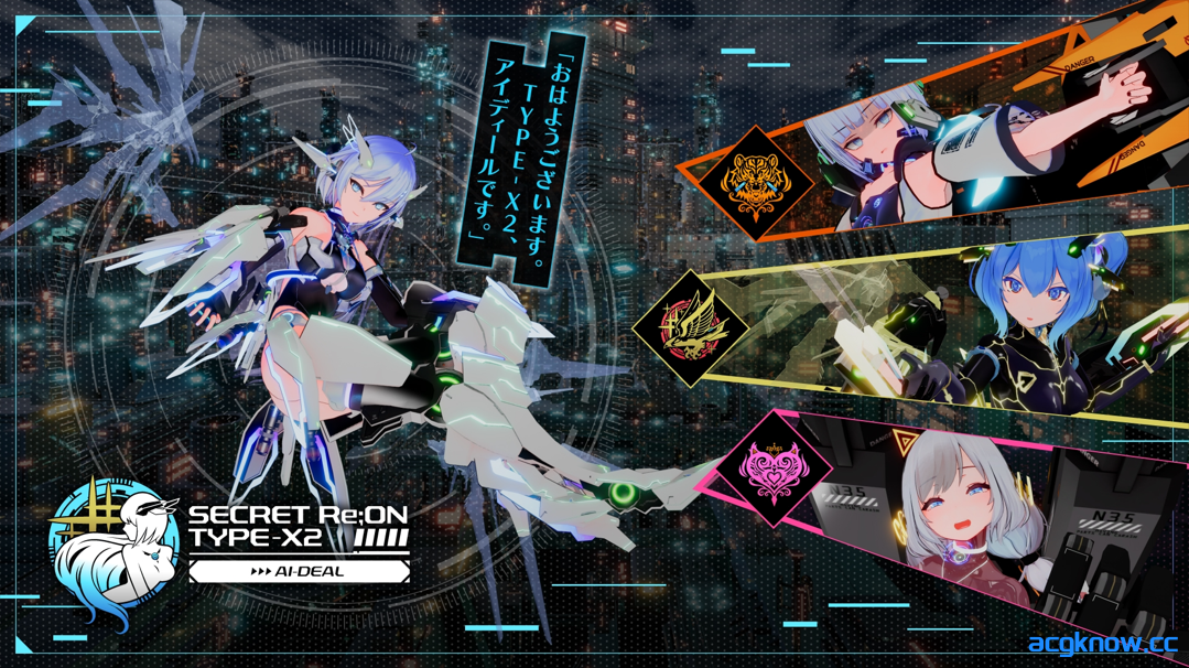 图片[5]-[PC][3D大作ACT/官中/全动态/NTR] 驱动妖精AI-deal-Rays Ver2.1+DLC Ver1.10 官方中文版 [8.76G/全CV]-acgknow