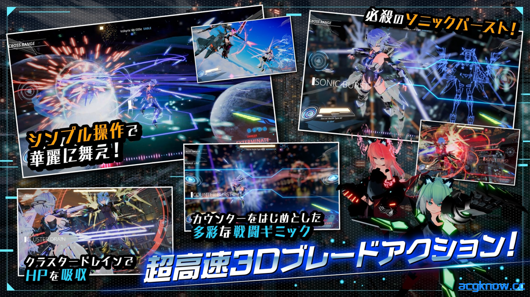 图片[6]-[PC][3D大作ACT/官中/全动态/NTR] 驱动妖精AI-deal-Rays Ver2.1+DLC Ver1.10 官方中文版 [8.76G/全CV]-acgknow