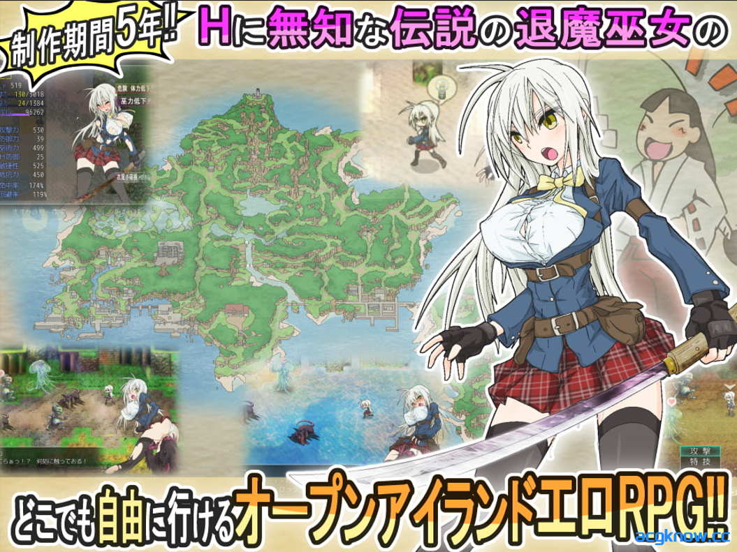 图片[2]-[PC] [日系RPG精品/官中/步兵] 重生之退魔巫女 蘇る退魔巫女(仮) TAIMA MIKO Steam官方中文步兵版 [1.10G]-acgknow
